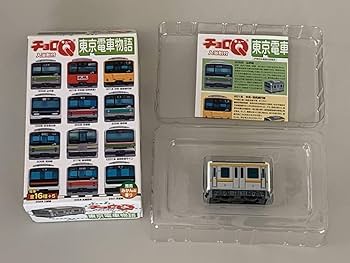 Amazon | ◇東京電車物語 ⑯ 【JR東日本 209系 南武線 チョロQ】入浴剤