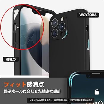 Amazon.co.jp: OPPO A73 ケース TPU 耐衝撃 液状シリコンケース