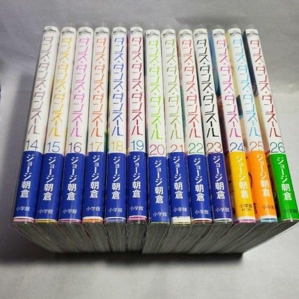 ダンス ダンス ダンスール1?29全巻セット ダンス ダンス ダンスール 1