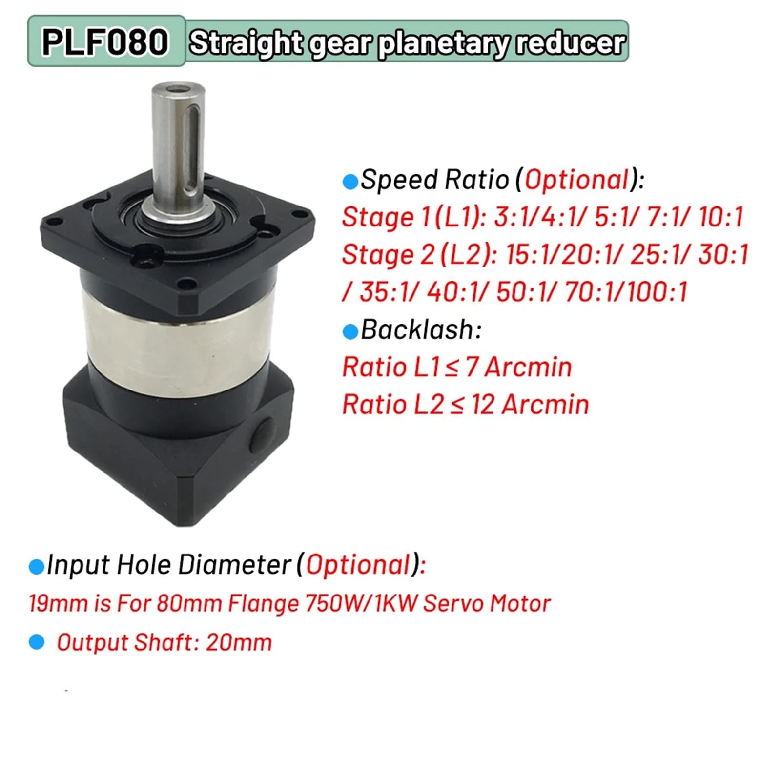 Reduktor prędkości przekładnia prosta Nema, reduktor planetarny, przekładnia redukcyjna do silnika serwo 600 W i 750, silnik krokowy do 86 mm (przełożenie prędkości 35 do 1,PLF090-14mm-86step)