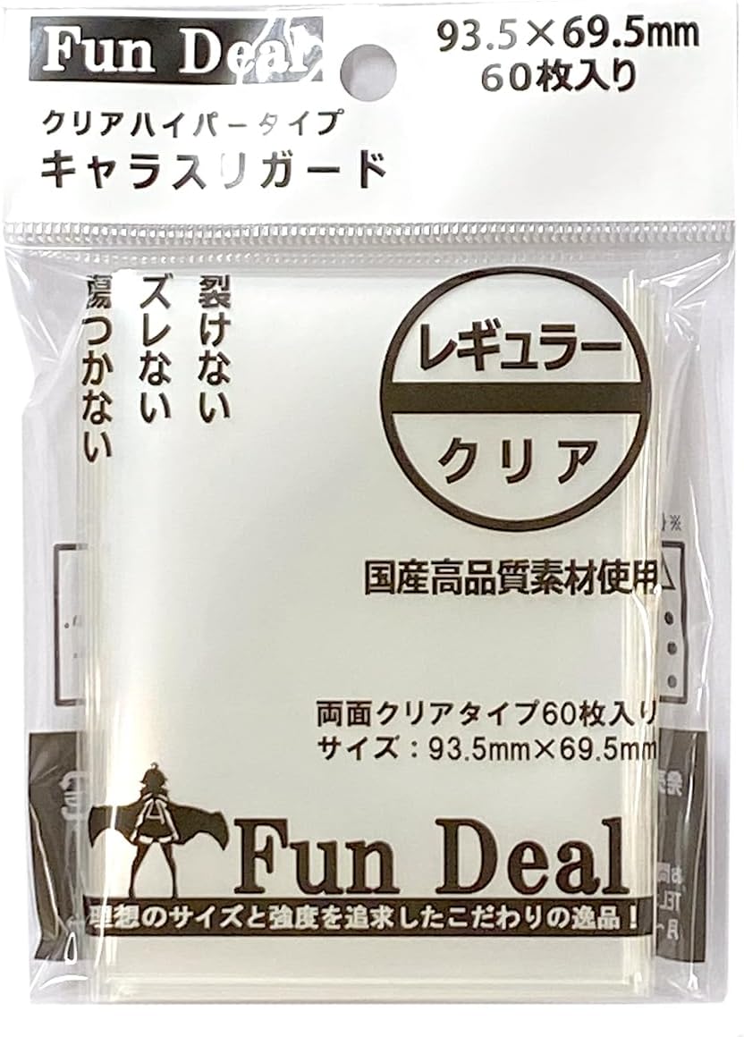 Fan Deal F sleeve character guard clear