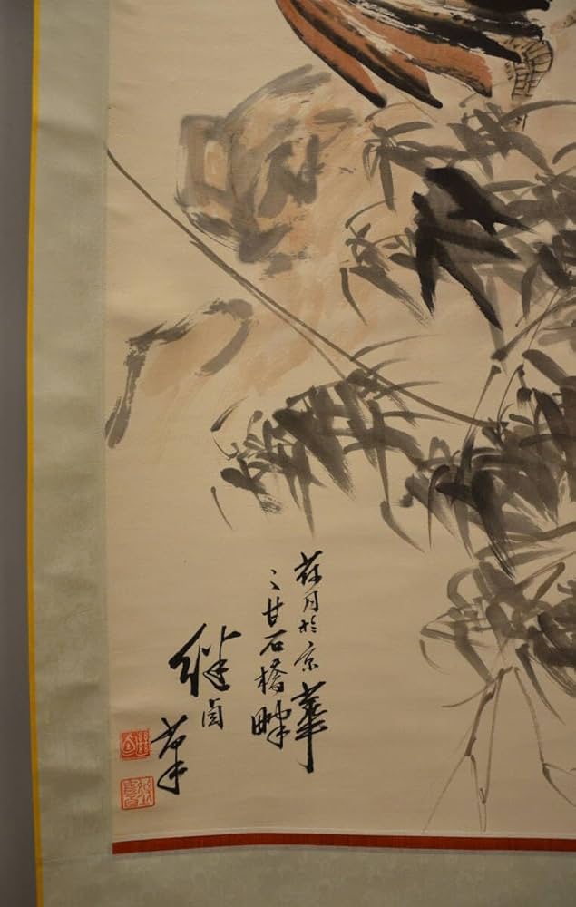 中国現代書画家 善春華氏作品『源遠流長』図 肉筆真作保証 表装前 中国現代書画家 善春華氏作品『源遠流長』図 肉筆真作保証 表装