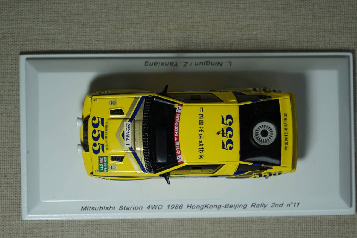 リポビタンD ブリキ 鉄板 レトロ リポビタンD ブリキ 鉄板 レトロ リポビタンD ブリキ 鉄板 レトロ