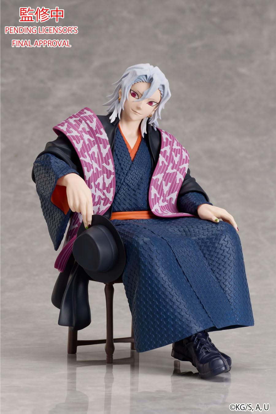 鬼滅の刃 ANIPLEX NON SCALE FIGURE 宇髄天元 Amazon.co.jp: アニプレックス 鬼滅の刃 宇髄天元 ノンスケール