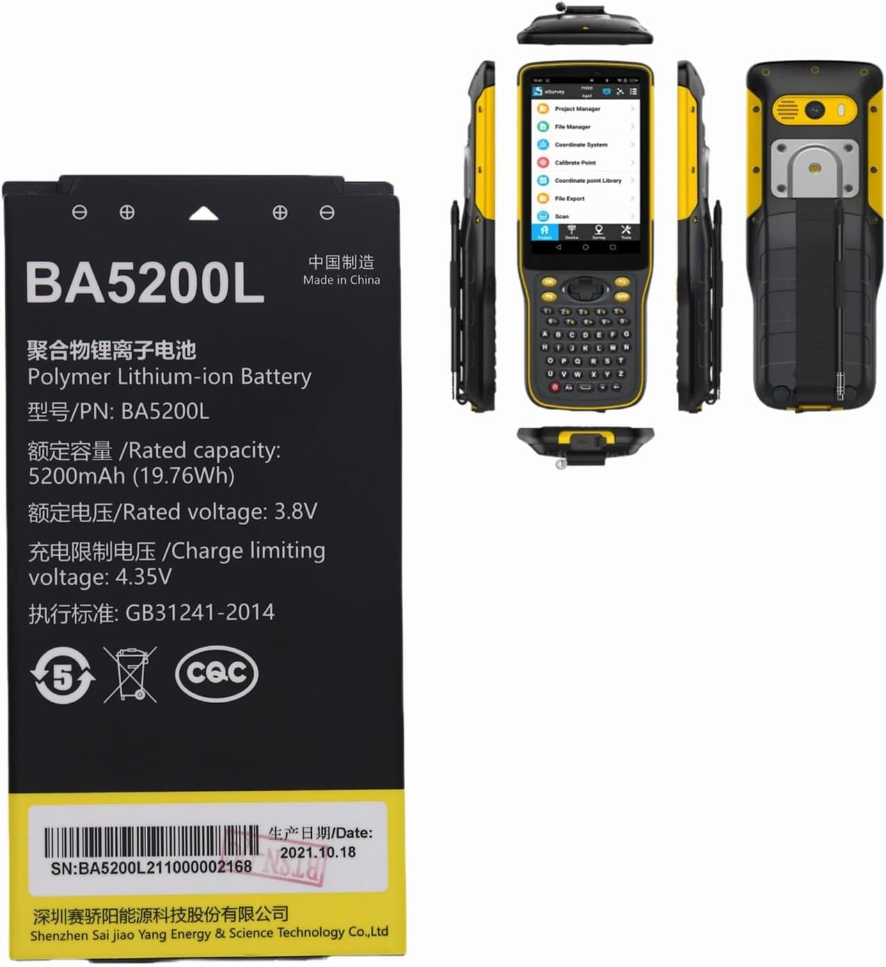 Replacement Battery for BA5200 BA5200L,Compatible with UniS'trong P8II E Survey Multimeter 5200mAh