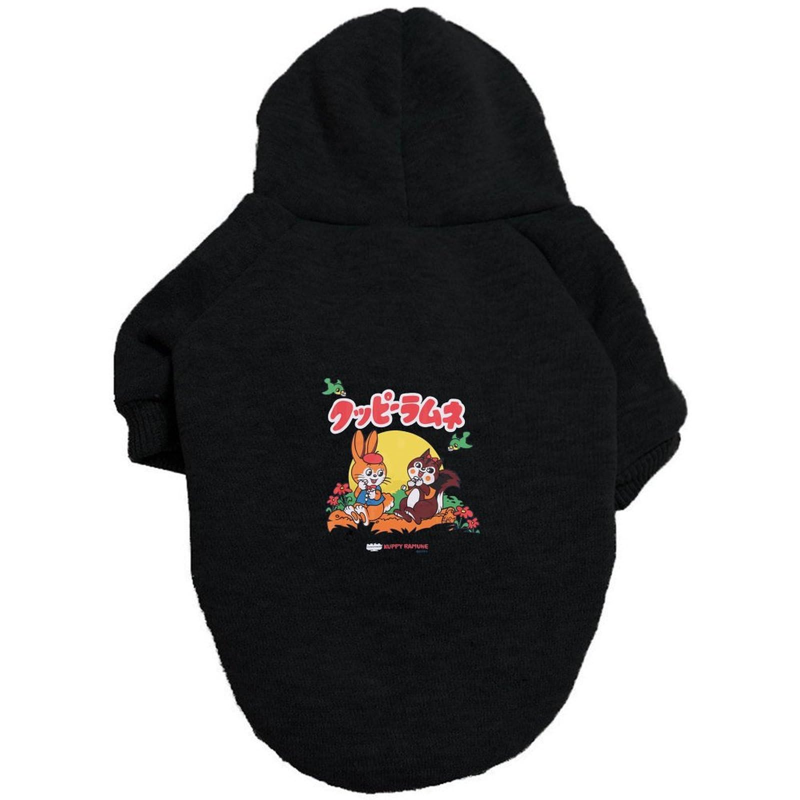 Amazon.co.jp: 犬服 クッピーラムネパーカー 秋冬 ペット服 パーカー 
