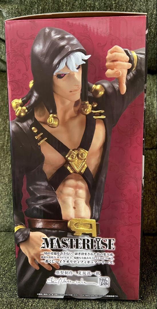 一番くじ　ジョジョ　5部　暗殺者チーム　リゾット　Mt　タクシー　値下げ Amazon.co.jp: 一番くじ ジョジョ 5部 暗殺者チーム リゾット Mt