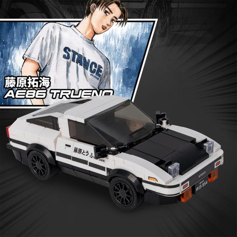 Amazon.co.jp: AE86 イニシャル D 車用組み立てキット 大人用