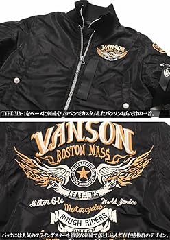 Amazon | [バンソン] MA-1 フライトジャケット フライングスター 総