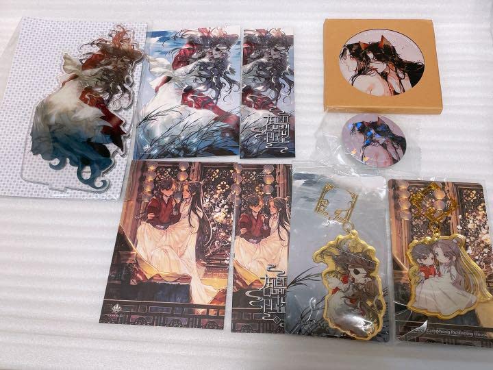 Amazon.co.jp: 天官賜福 ベトナム 4巻 グッズ セット : ホーム＆キッチン