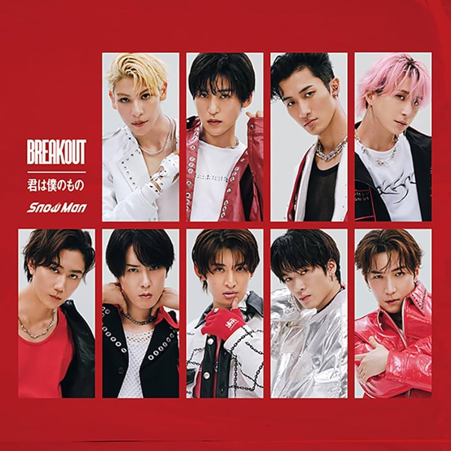  Man シングル　特典付き 61E8HHa8ITL._UF350,350_QL50_.jpg