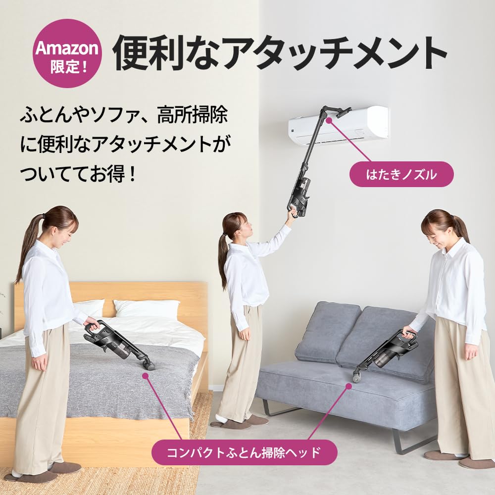 Amazon.co.jp: シャープ（SHARP）: 掃除機