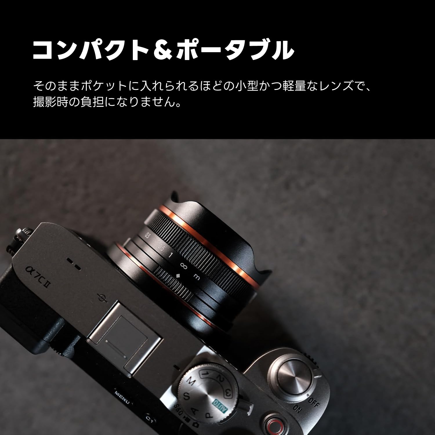 Amazon.co.jp: ブライティン スター (Brightin Star) 魚眼レンズ MF