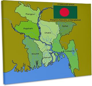 3dRose, Map and flag of Bangladesh with each district identified and labeled., Museum Grade Canvas Wrap 14x11