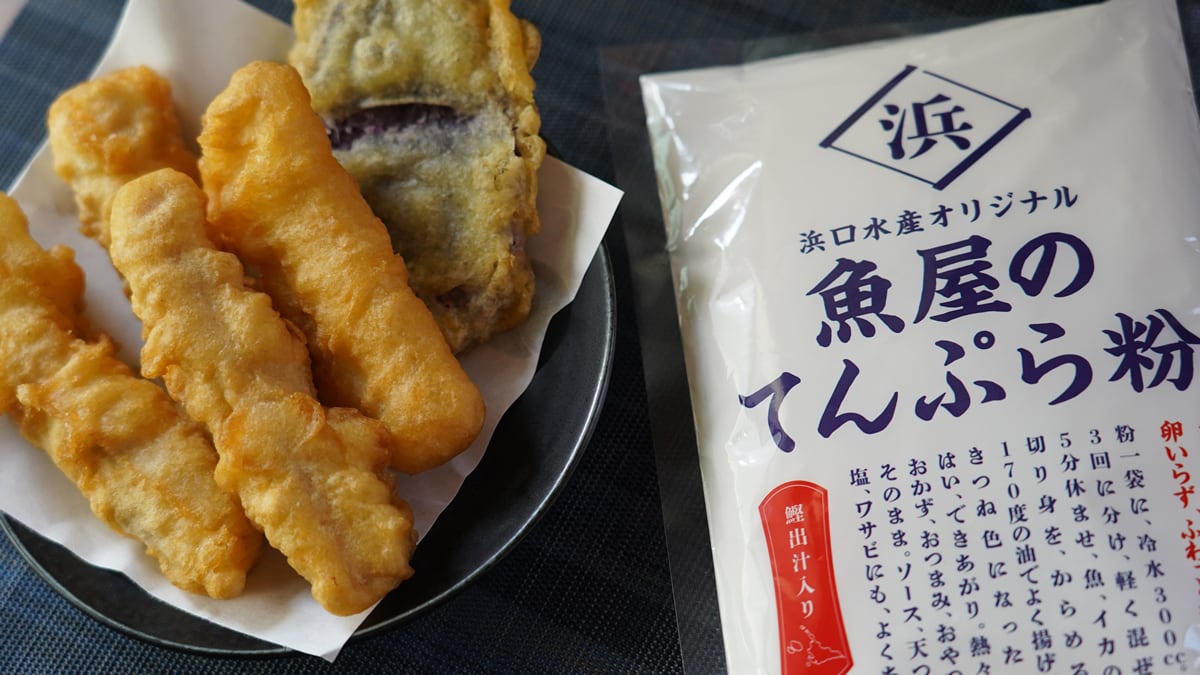 Amazon.co.jp: 浜口水産 魚屋のてんぷら粉 520g(130gx4袋) 鰹出汁入り 