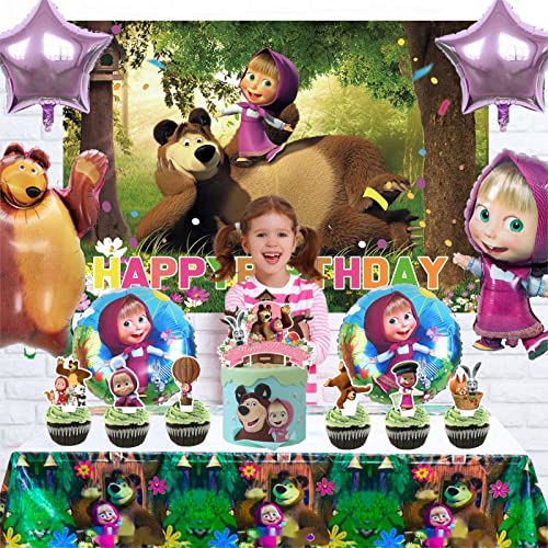 Girl And Bear Party Decorations For Boys And Girls Includes Cake Topper, Cupcake Toppers，Tablecloth，Pentagram Foil Balloons，Round Foil Balloons， Girl Foil Balloon,Bear Foil Balloon, Set Of 33 Pcs #TOP4