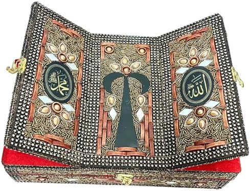 Wooden Quran Holy Books Storage Box with Attached Foldable Rehal for Quran and para (Beads Craft Work 13 * 4 Inch)