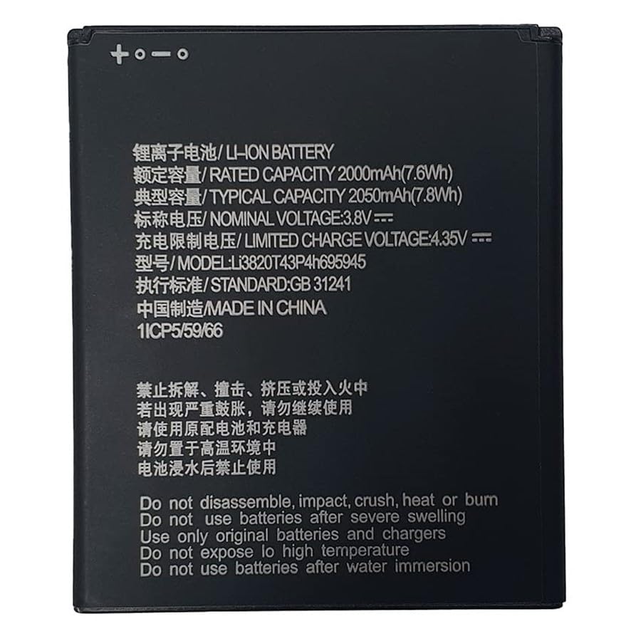 Batterie ZTE Blade A31 Lite L8 L9 pour rester connecté toute la journée