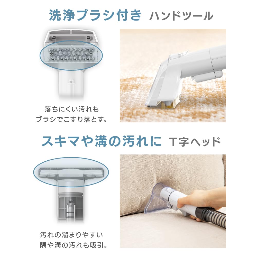 Amazon.co.jp: 【Amazon.co.jp限定】アイリスオーヤマ リンサー
