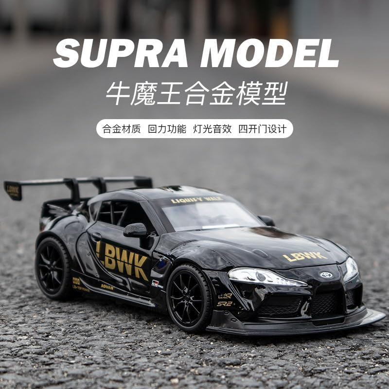 Image of 1 /22 Scale Big Toyota Supra GR LBWK Model Diecast Metal Pullback Toy car with Openable Doors & Light, Music Boys car for Kids Best Toys Gifts Toys for Kids-Black (Black)