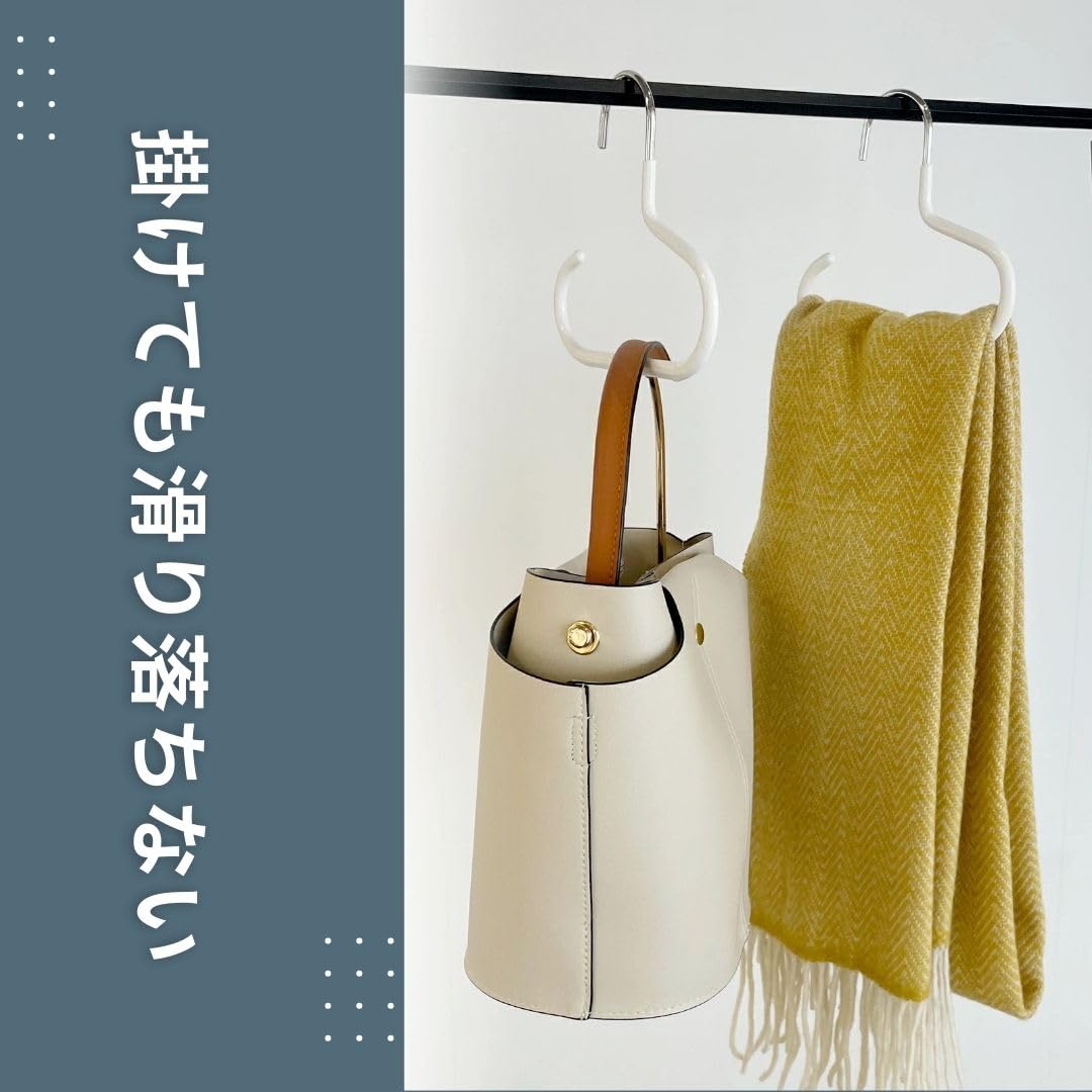 ハンガー　アクセサリー置き場　など 000000012399_HvtOUwJ.jpg