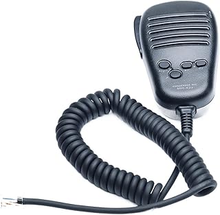 車の無線マイク MH-42B八重洲に合う FT-7800R FT-7900R FT-1807M FT-1802M FT-1907R FT-8800 FT-8900 FT-1900 FT-2900 トランシーバーMIC. (Black)