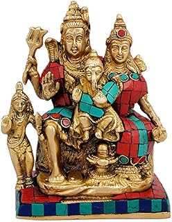 AONA Brass Shiva Parvati Shiv Parivar Shankar Bhagwan Ganesh Family Murti Idol Statue Sculpture, Height 5.5 Inches