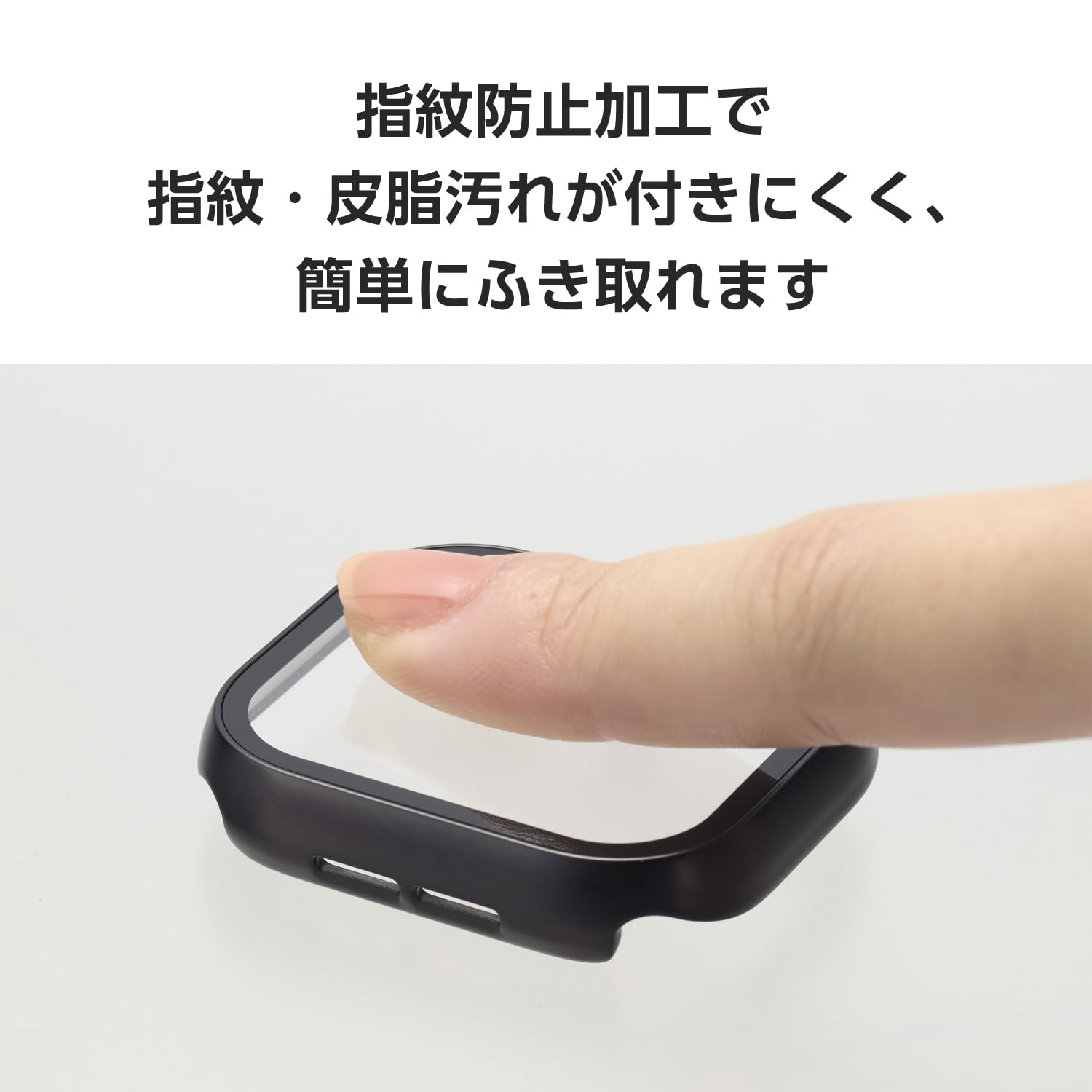 Amazon.co.jp: エレコム Apple Watch ケース [46mm] Series 10 強化 