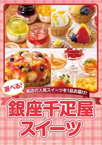 IׂDXC[cplIii ژ^ pl StRy rS  񎟉 YN Г\ {EOmiip[Nn