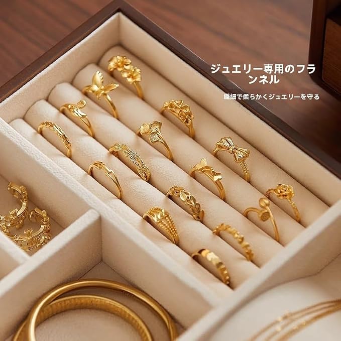 Amazon.co.jp: YukiRinKo 天然木製ジュエリーボックス 多層大容量 酸化