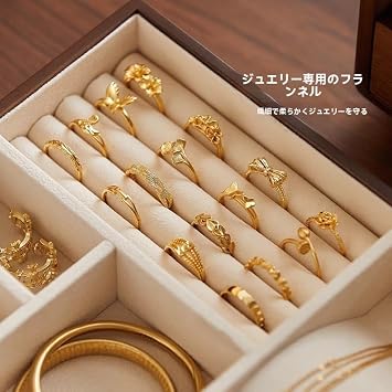 Amazon.co.jp: YukiRinKo 天然木製ジュエリーボックス 多層大容量 酸化