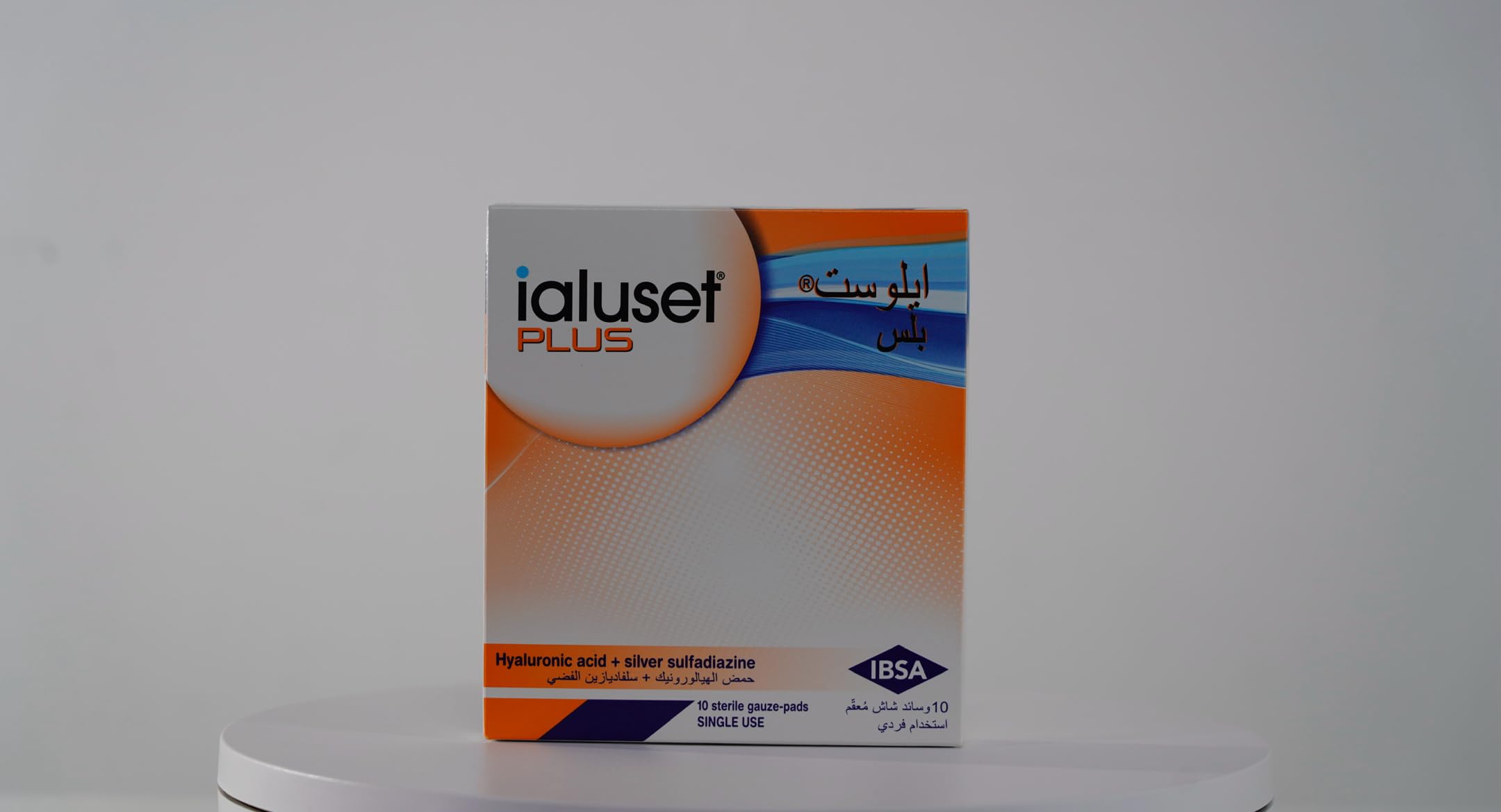 Ialuset Plus Sterile Gauze Pads 10 Dressings, Hyaluronic Acid Impregnated Sterile Gauze for Skin Care, Helps Maintain a Moist Environment for Compromised Skin, Individually Packed for Hygiene