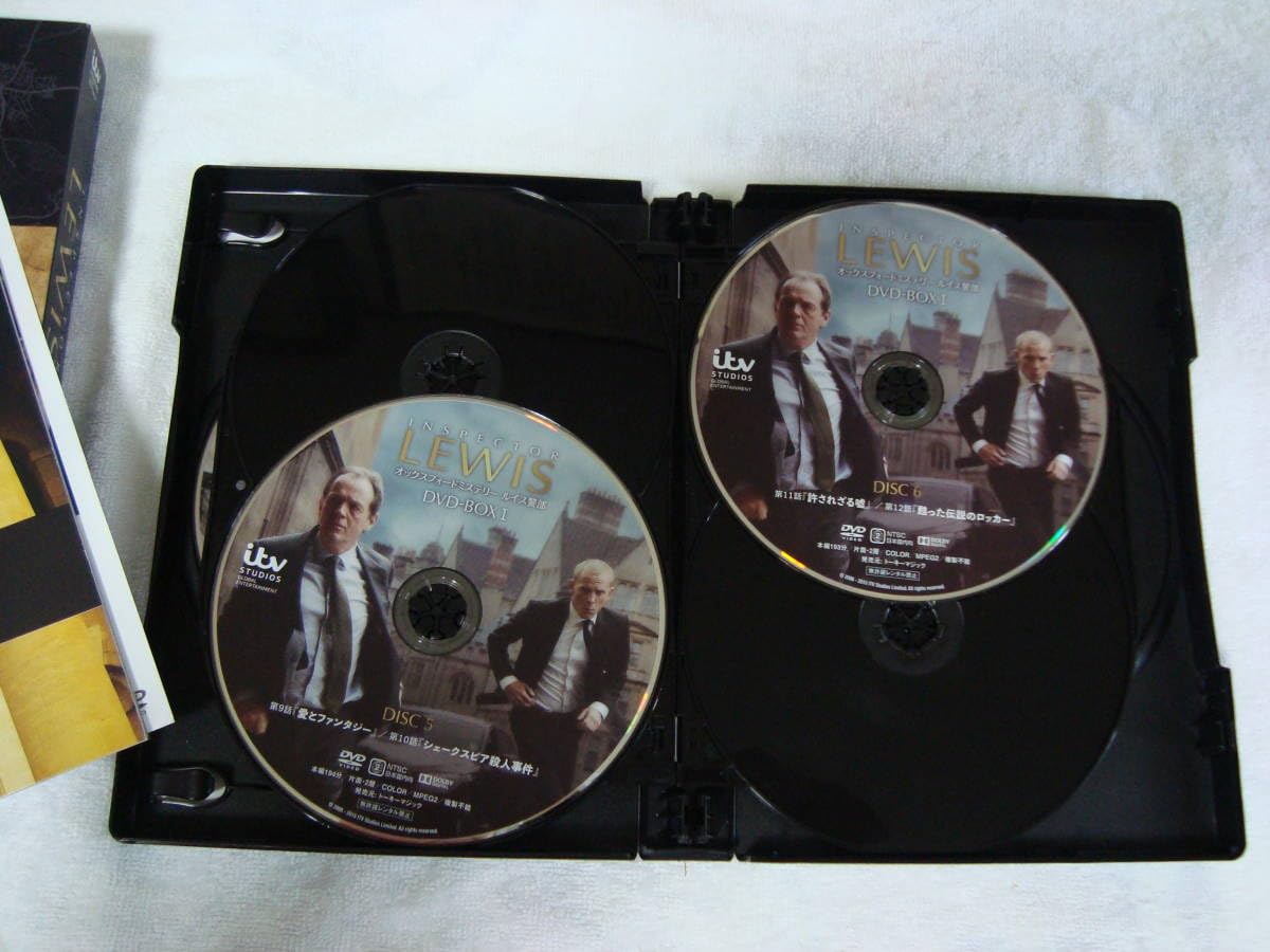 Amazon.co.jp: オックスフォードミステリー ルイス警部 DVD-BOX Ⅰ 9