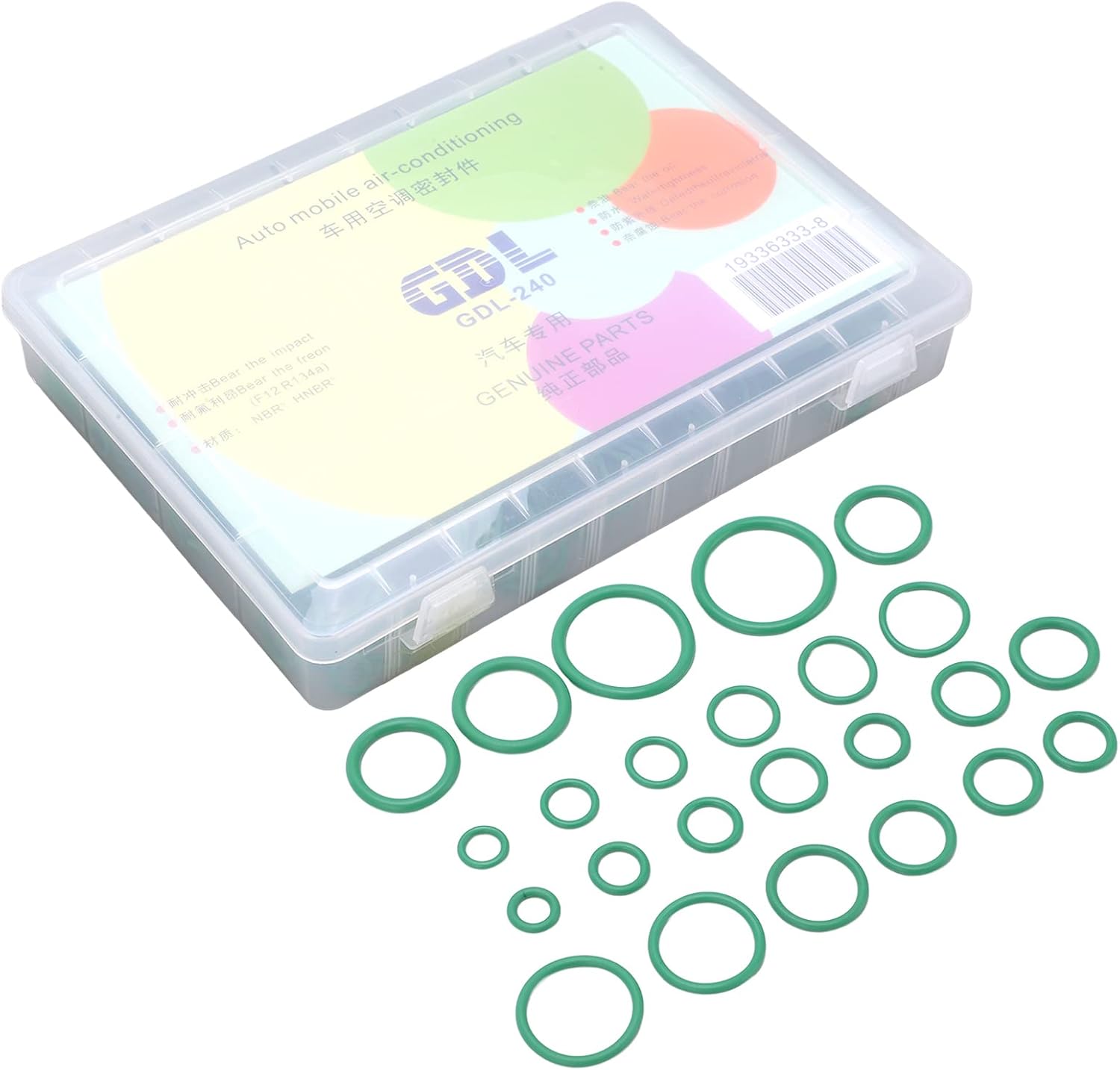 345 PCS a ir Conditioning Sealing Hoop for Car, Universal Rubber O Hoop Assortment Kit, Electrical Appliance, Mechanical, Industrial, Construction, Household, Universal Rubber O Hoop Assort