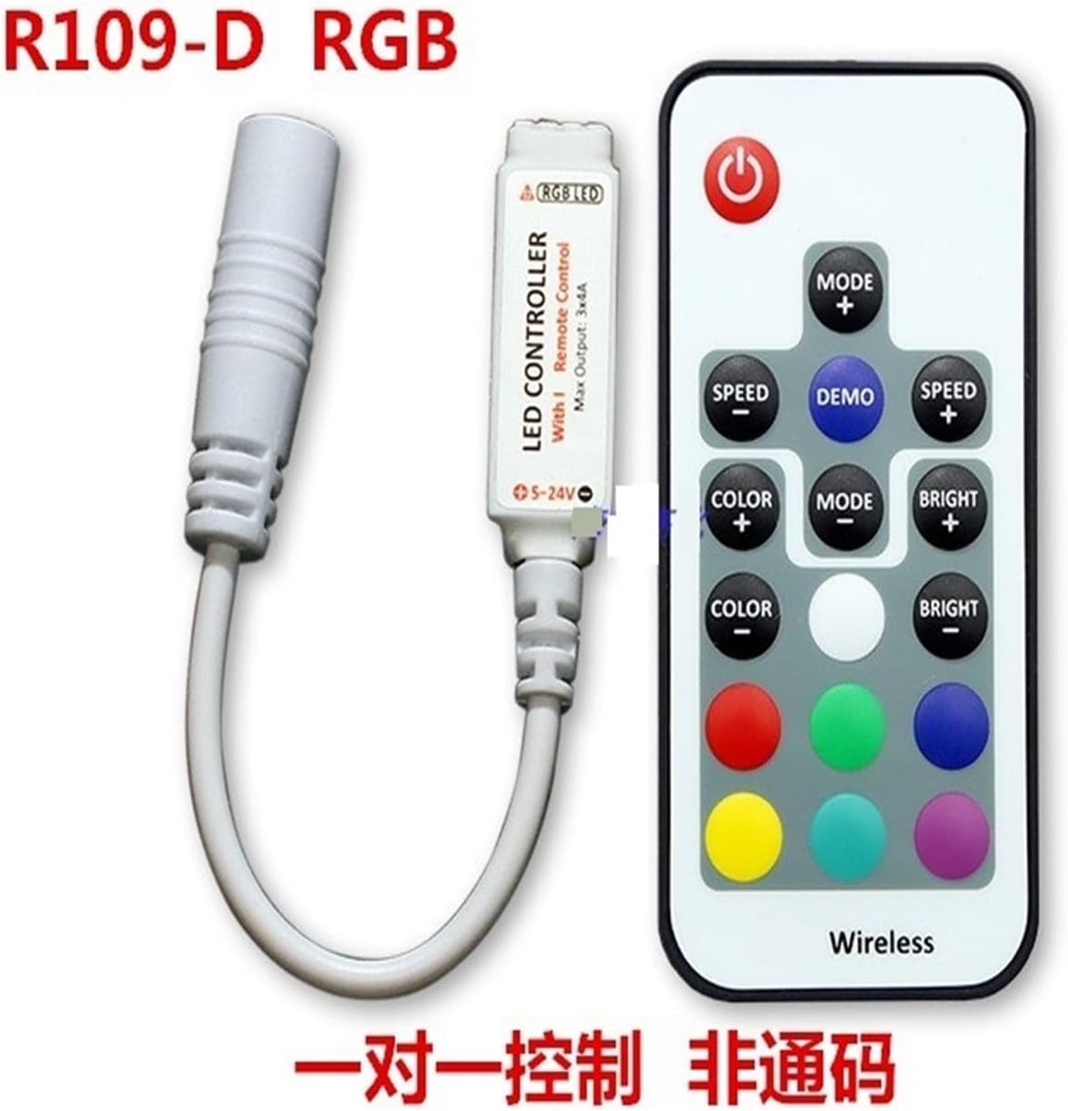 Colorful Light Strip Controller R108-D/LED Controller 5-24V mini Controller(R108 DRGB)