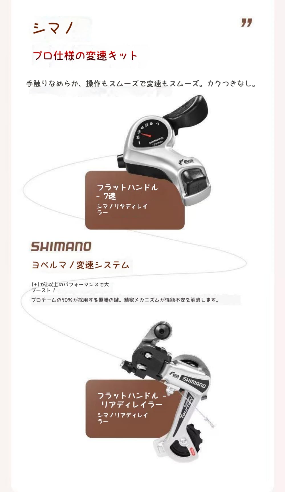 Amazon | Dazzix自転車 ミニベロ 小径車 20インチ MT-007製7段変速