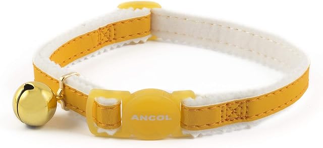 Ancol Reflective Safety Buckle Cat Collar Yellow',10 ml