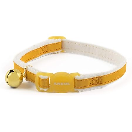 ancol reflective cat collar
