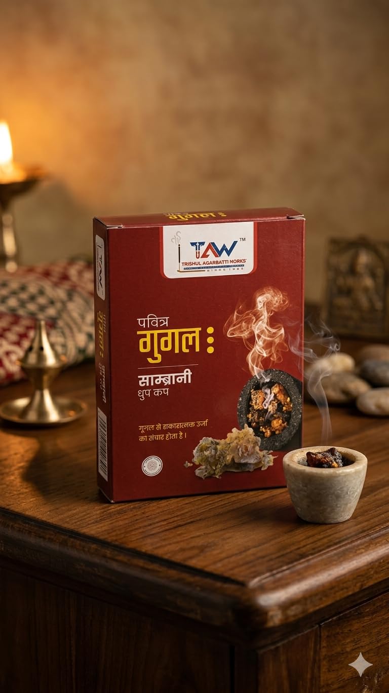 Pavitra Guggal Sambrani Dhoop Cups for Puja | Natural Resin Fragrance | Long Lasting Aromatic Dhoop | Air Purifying & Spiritual Use-image-33