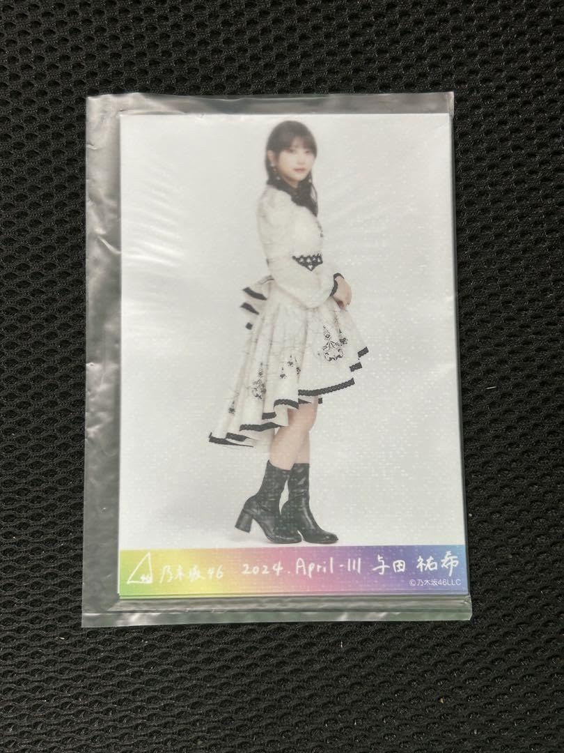 Amazon.co.jp: 乃木坂 生写真 乃木コレ スペシャル衣装40 与田祐希 SR 