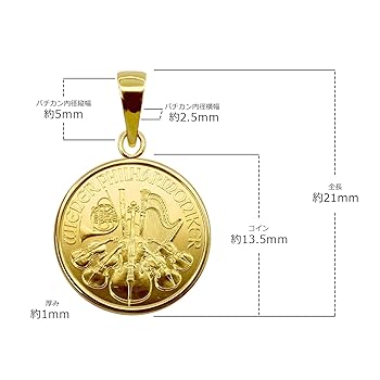 Amazon.co.jp: [COIN PALACE] ペンダントトップ単品 純金 コイン