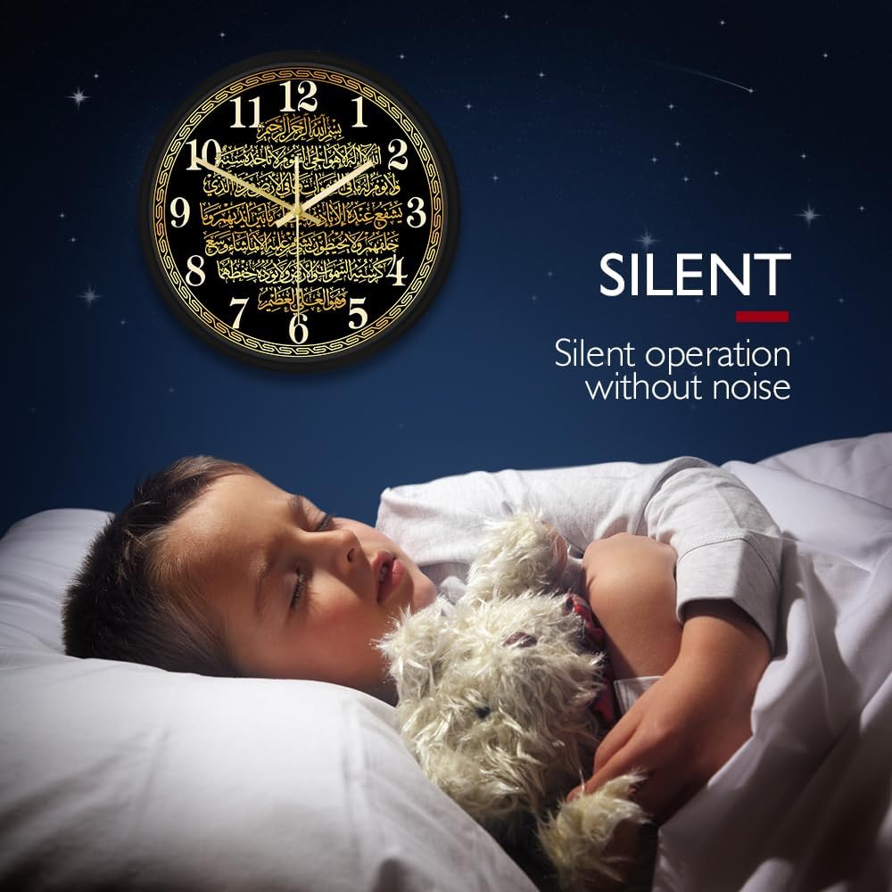 Islamic Decor Wall Clock with Metal Frame, 12'' Islamic Calligraphy Wall Art Clock Vintage Decorative Silent Non Ticking Battery Arabic Calligraphy Wall Clock for Bedroom Kitchen Eid Gifts