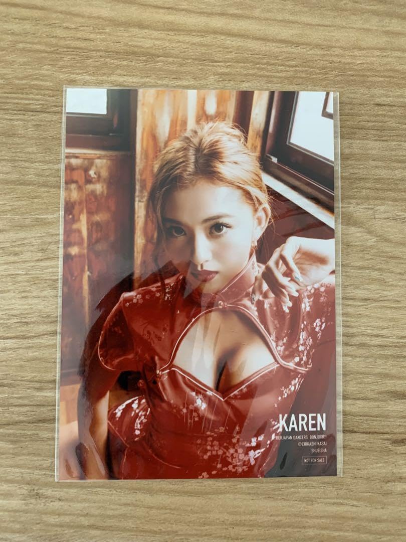 CYBER JAPAN KAREN タペストリー CYBER JAPAN KAREN タペストリー