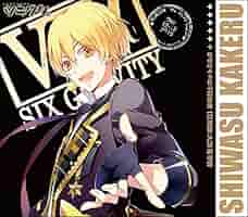 ツキウタ 師走駆 グッズセット ツキウタ。 アクリルスタンド／Six Gravity／師走 駆／NOBLE