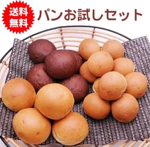 ビッケベーグル 糖質制限パンお試しセット