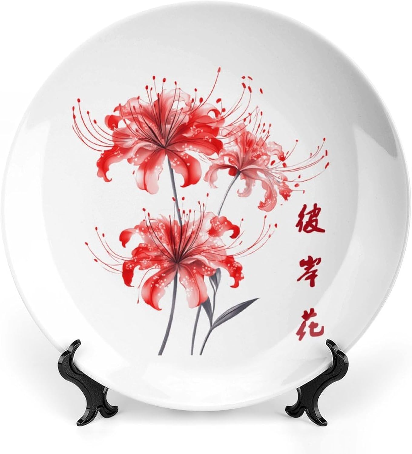 Higanbana Red Spider Lily Bone China Decorative Plate with Stand Home Dessert Plates Gift for Men Women 7inch
