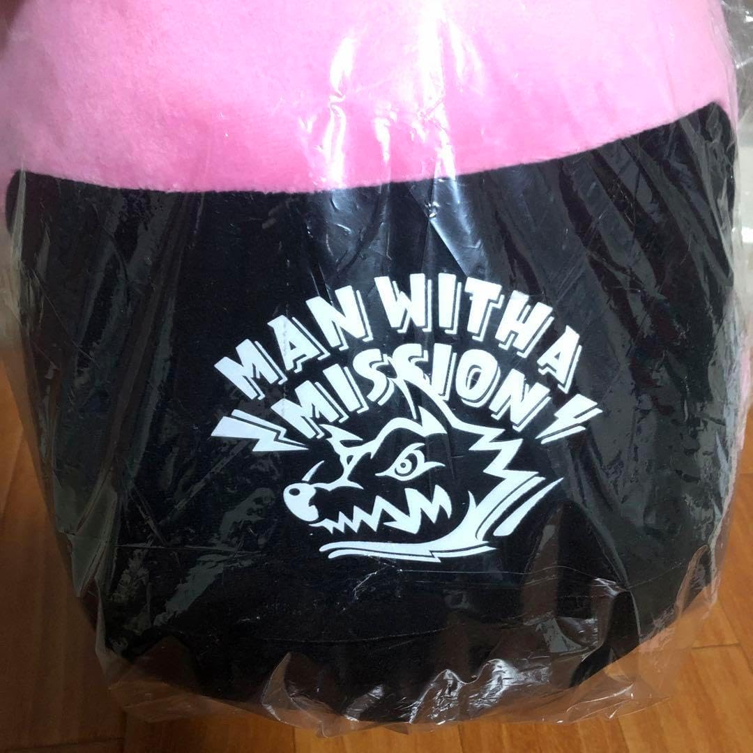 MAN WITH A MIION マンウィズ 抱っこちゃん - WWW.MAINLINEDENTALLAB.COM