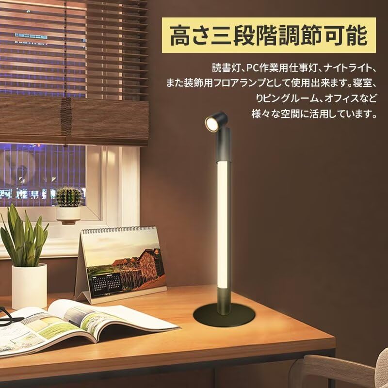 トヨスター　スタンドライト　間接照明 トヨスター スタンドライト 間接照明 71tgWOorknL._UF350