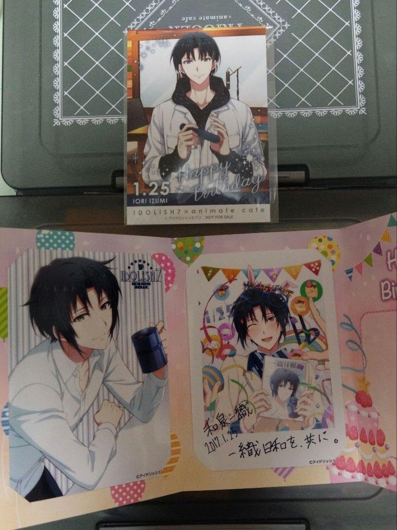 Amazon.co.jp: アイナナ 一織 バースデー ブロマイド セット : おもちゃ