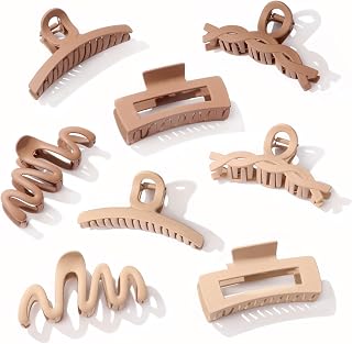 Matte Non-Slip Large Hair Clips for Women 8PCS (4 Beige+4 Khaki) | Durable Claw Clips for Women/Girls | Gift-Ready Neutral Hair Accessories for Daily & Special Occasions